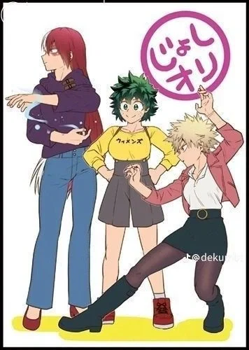 Genderbent 1A