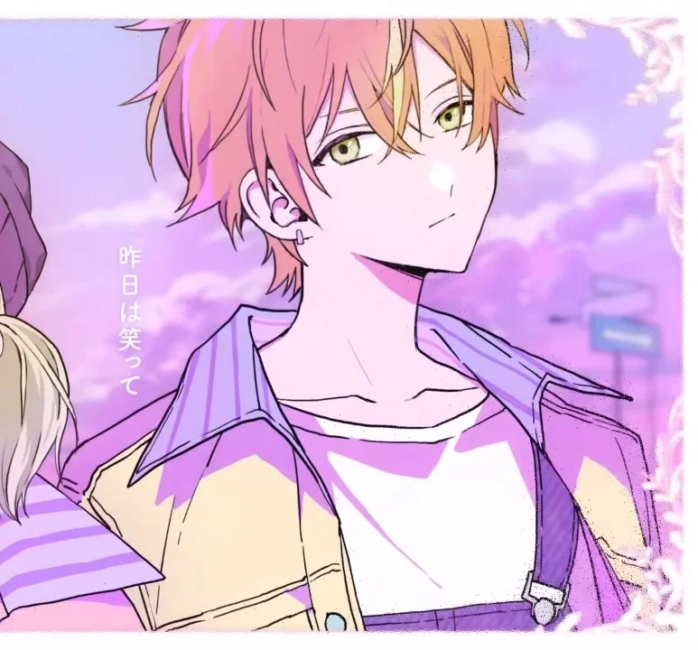Akito Shinonome