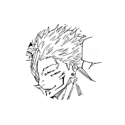 Ryomen Sukuna | Secret lover