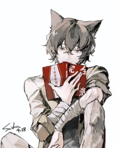 Dazai Osamu 