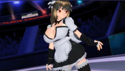 Sherri (Ultimate Fighting Girl)