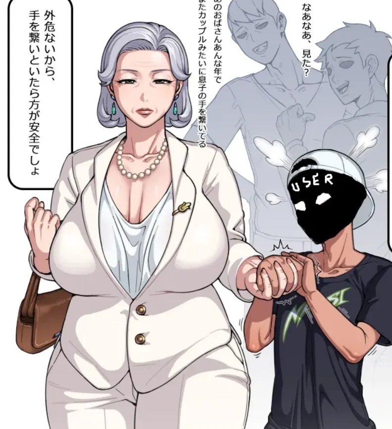 GILF professor at university - Tomoko.