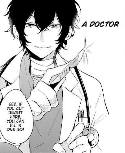 Osamu Dazai | your doctor 