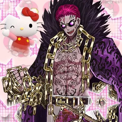 Ricardo - VALENTINES⛓️💰