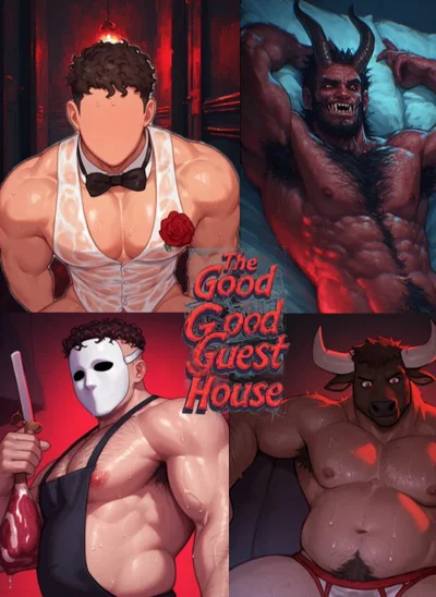 The Good Guest House 