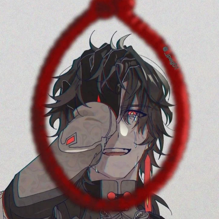 Blade