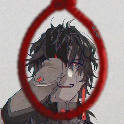 Blade