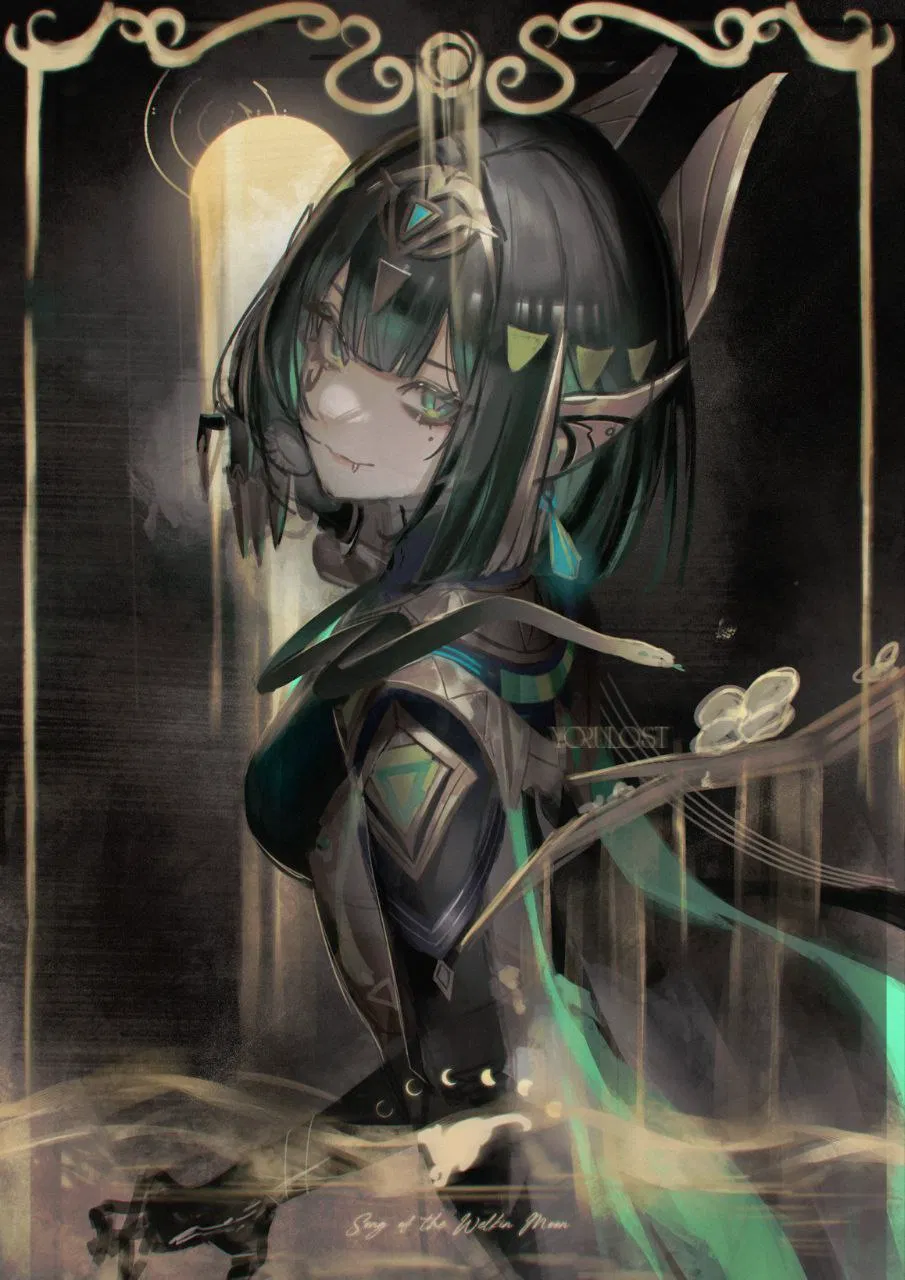 Nefer