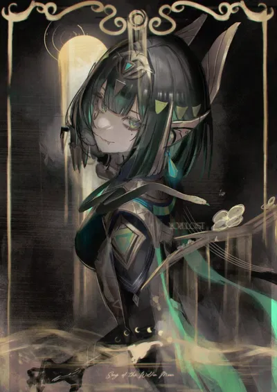 Nefer