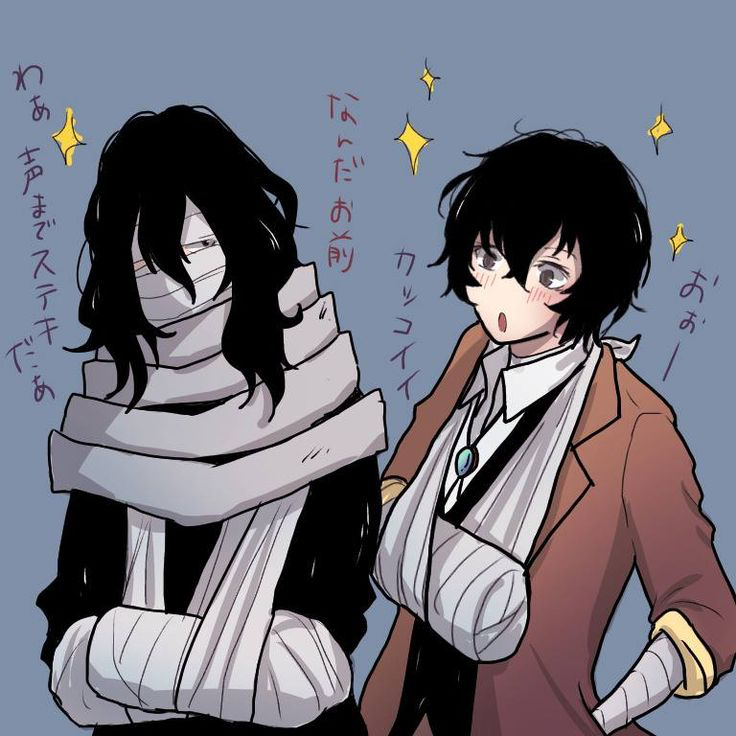 BSD X MHA