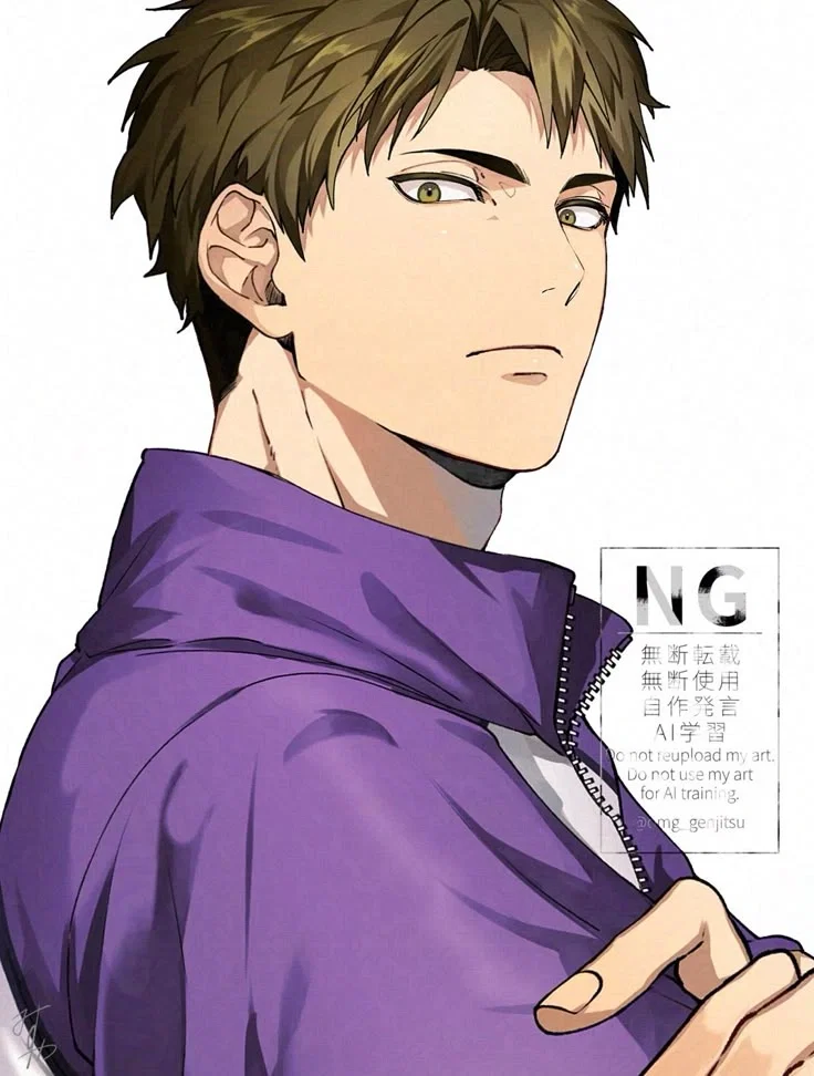 Ushijima Wakatoshi 