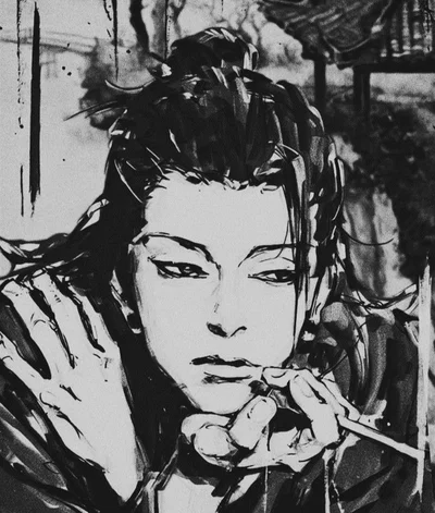 |||Suguru Geto```