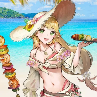 Sharena (Summer)