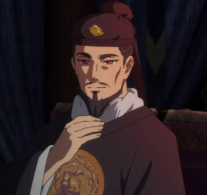 The Emperor