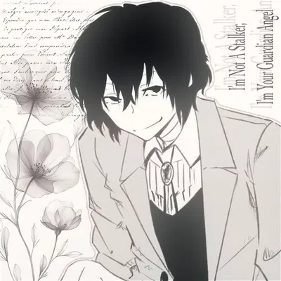 Osamu Dazai