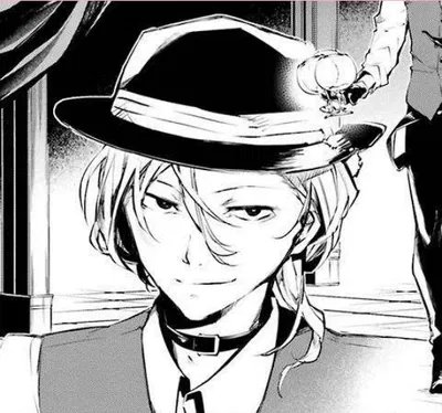 Nakahara Chuuya!