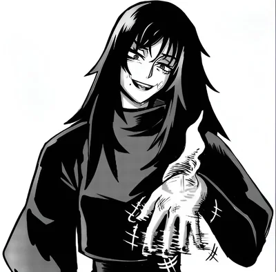 Special Grade Sorcerer...Rika Orimoto?!