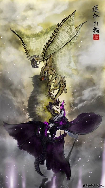 Mal'Kharos ✥ The Frenzied Divinity