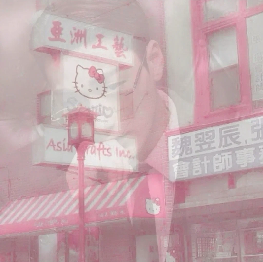 Choi San