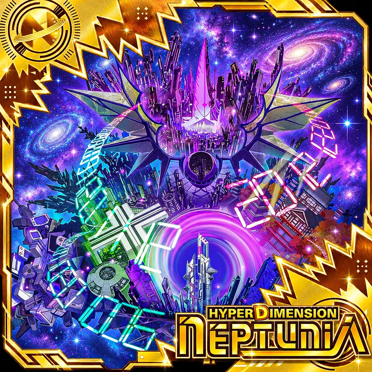 The Nepverse