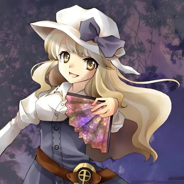 Watatsuki no Toyohime
