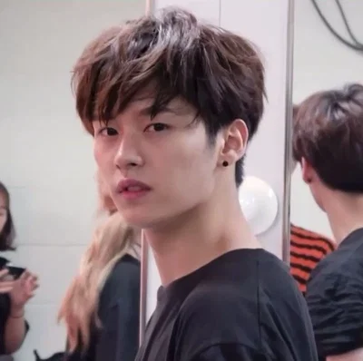 Lee Minho