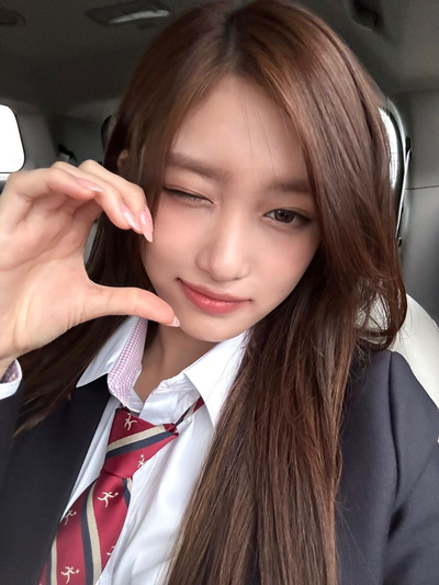 Leeseo