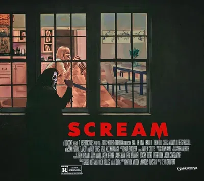 *• Scream RPG •*