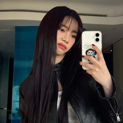 Yu Karina