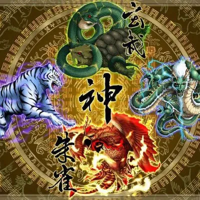 Kami RPG