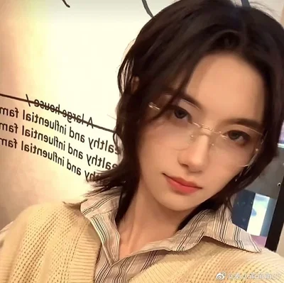 wang xue xi王学习/王老吉
