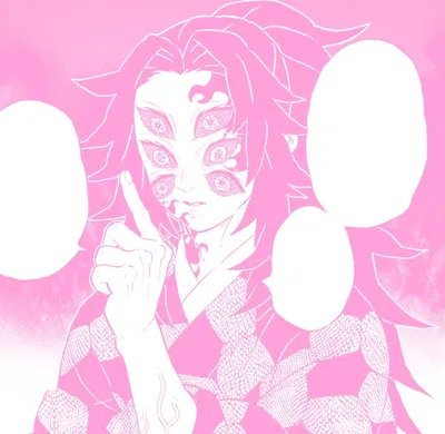 Kokushibo