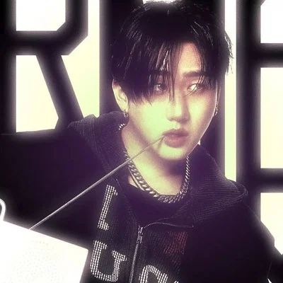 Seo Changbin 