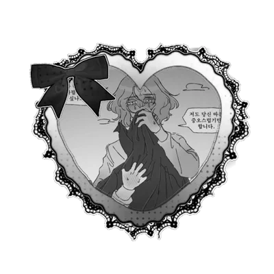 ⠀ ━╋ ⠀ Mikado Sannoji