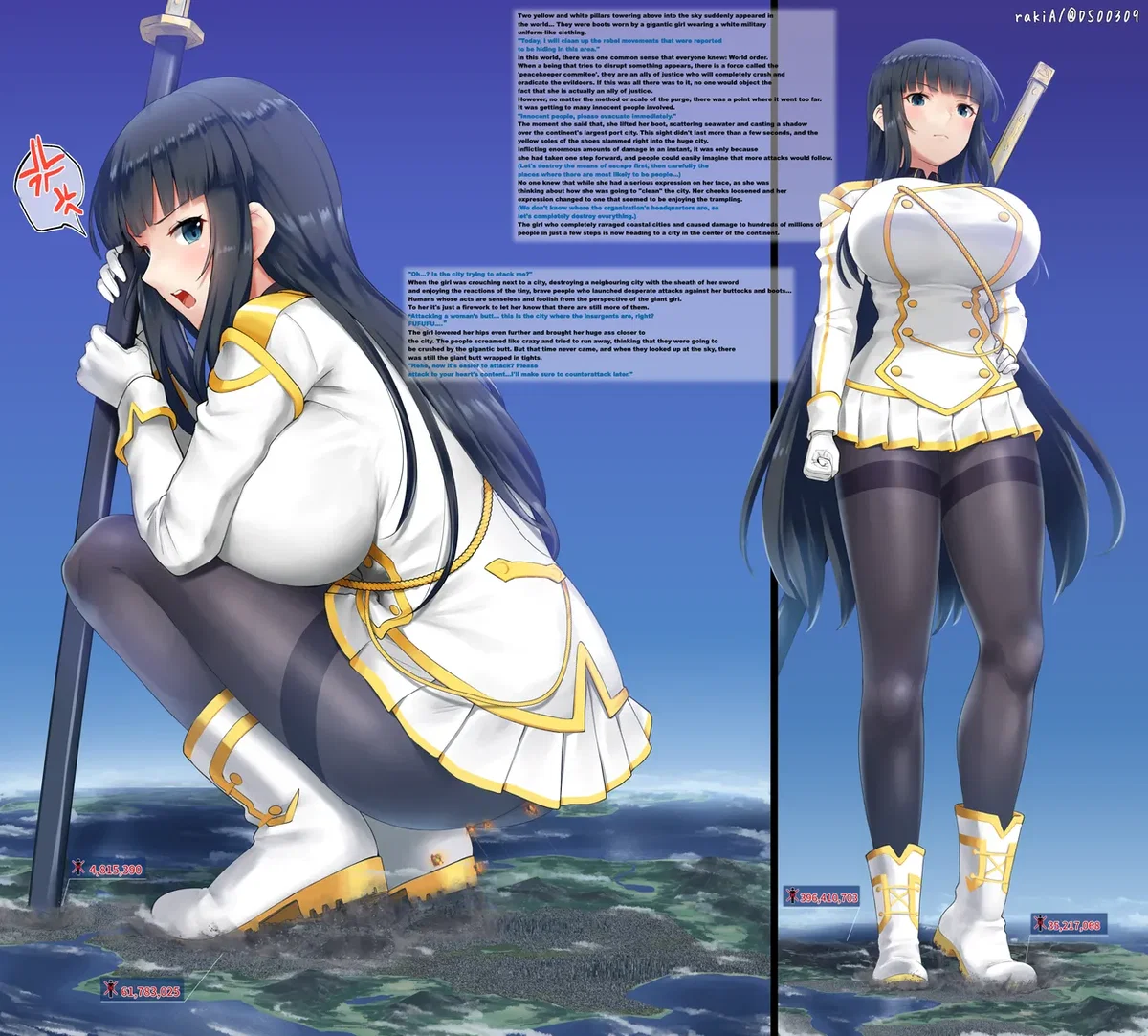 Gigantic Ikaruga