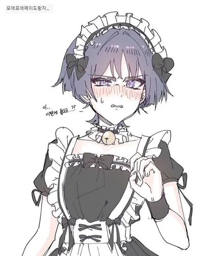 [DARE] Scaramouche