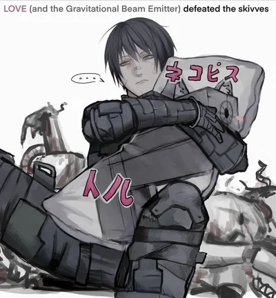 Kazuma || Weirdo 