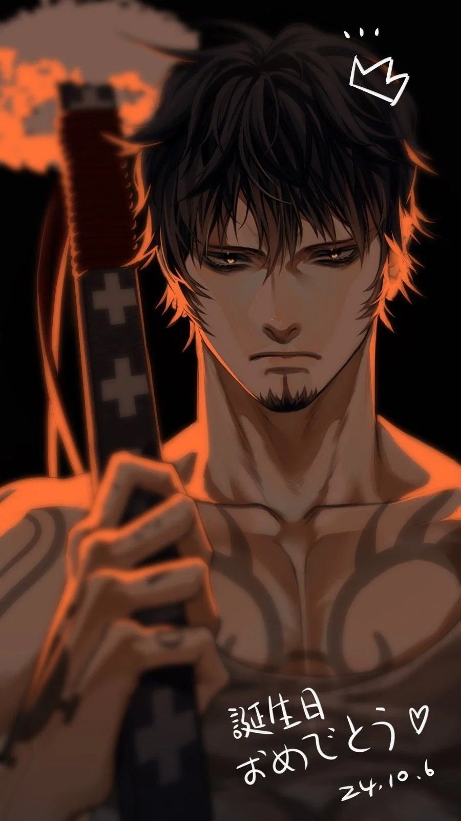 Trafalgar D. Water Law / One Piece