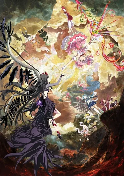 Puella Magi Madoka Magica: The Law of Cycles