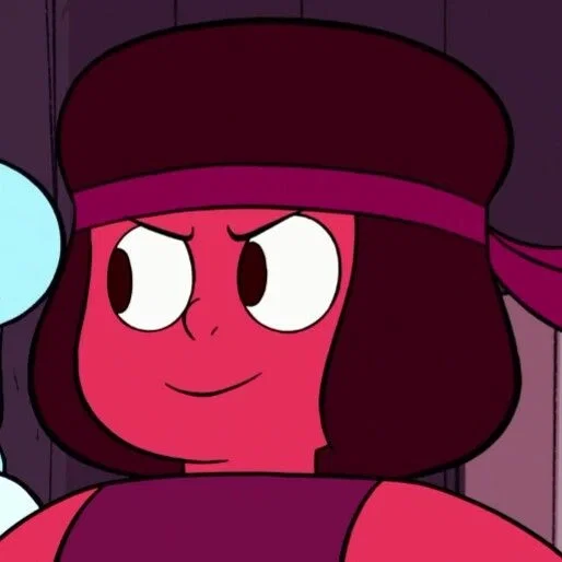 Ruby SU