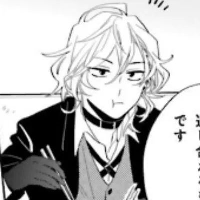 Chuuya 