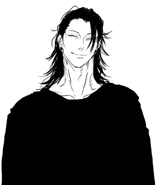 Suguru Geto
