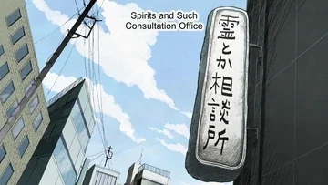 Spirits and such (mob psycho 100)