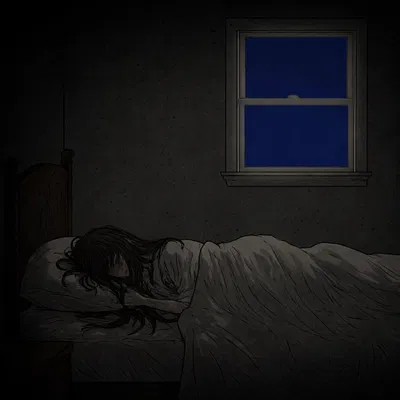 Case of the Dreamer