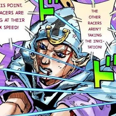 Johnny Joestar