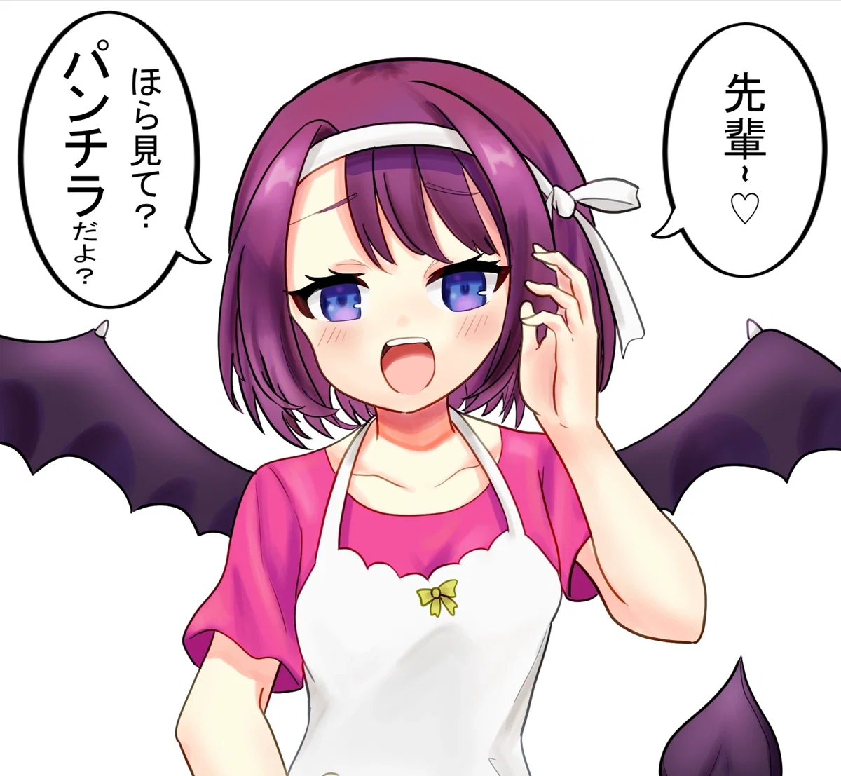 THAT Mesugaki Succubus (Succubus Senki)