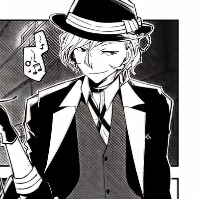 💢 Chuuya Nakahara
