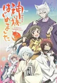 Kamisama Kiss World RPG
