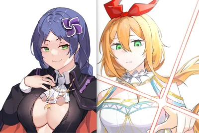 Meili & Petra
