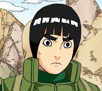 Rock Lee